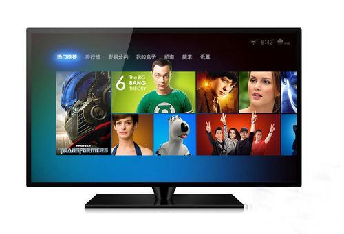 創(chuàng)維電視為什么沒信號