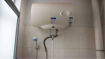 燃?xì)鉄崴鞑淮蚧鹁S修方法