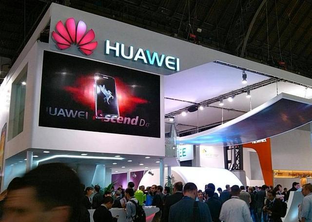 華為手機不支持微信支付