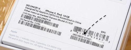 玩機達人-如何區別iPhone官方零售機？