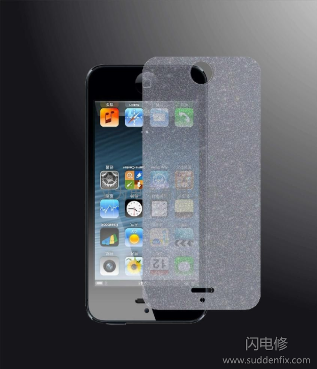 蘋果手機屏幕故障