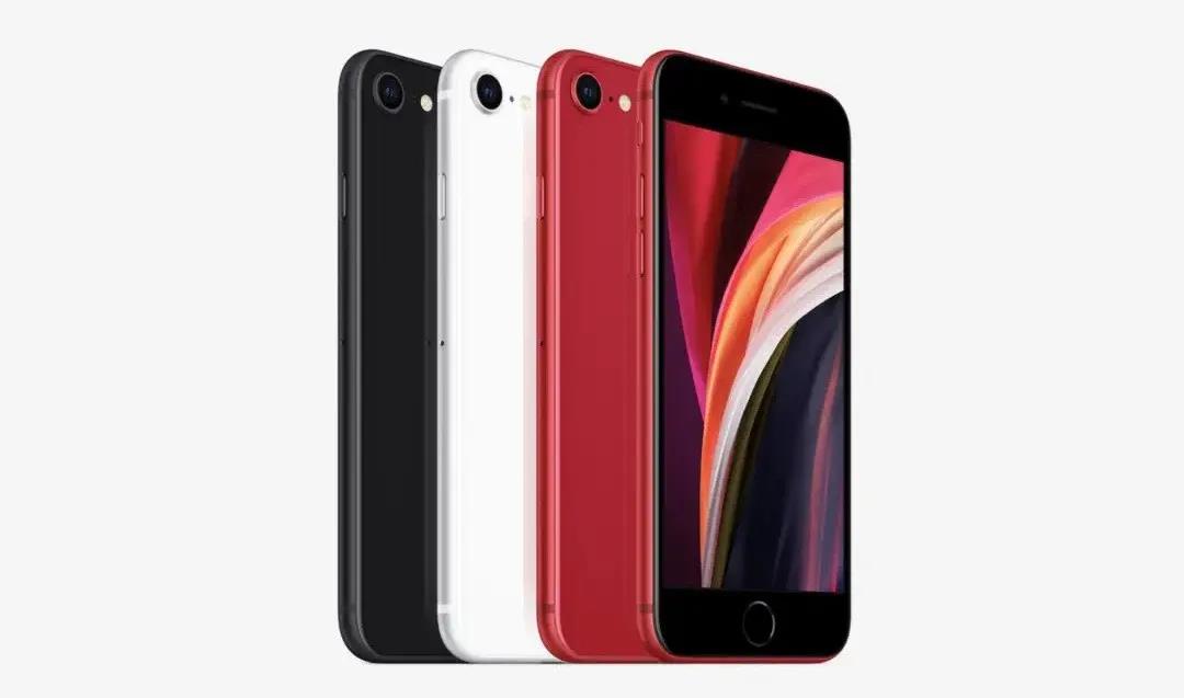 如約而至，新品iPhone SE正式發布！