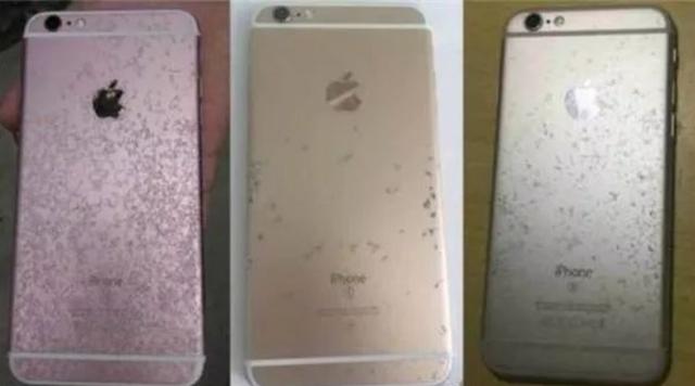 蘋果降頻門，蘋果電池門，蘋果手機維修