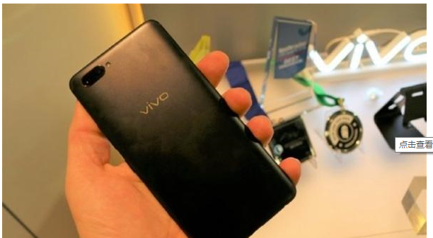 X20Plus，屏下指紋識(shí)別