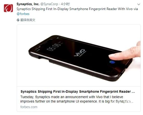 2018國產(chǎn)機(jī)技術(shù),-手機(jī)維修平臺(tái)