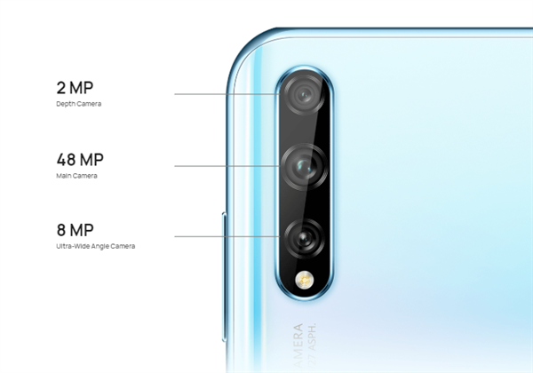 華為發(fā)布新手機Y8P，網(wǎng)友：備用機