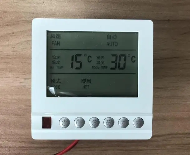 中央空調面板解鎖方法