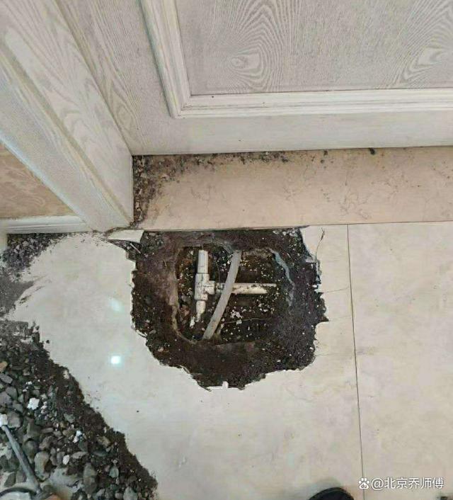 地板暗管漏水急救指南，掌握正確維修方法，省時省力！