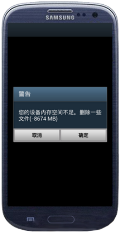 安卓手機為什么用久了會卡機?如何解決?